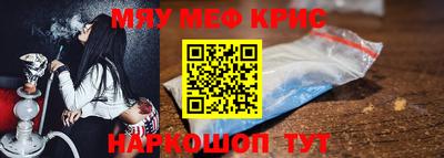 MDMA Гатчина