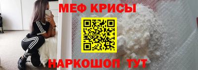 MDMA Гатчина