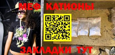MDMA Гатчина
