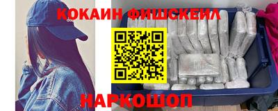 мефедрон мука Гагарин