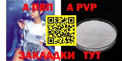 мяу мяу мука Гай