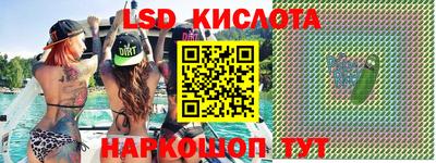 мефедрон мука Гагарин