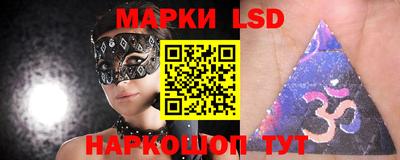 мяу мяу мука Гай