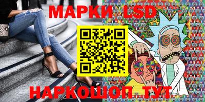 мефедрон мука Гагарин