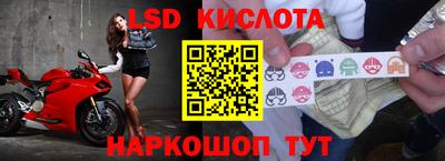 каннабис Гусев