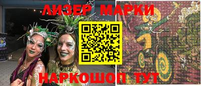 мяу мяу мука Гай