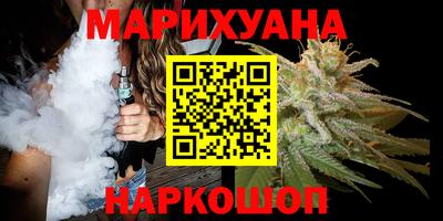 мефедрон мука Гагарин