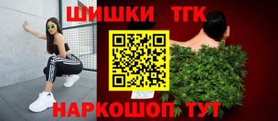 мяу мяу мука Гай