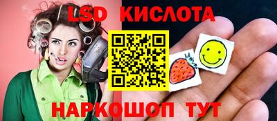 MDMA Гатчина