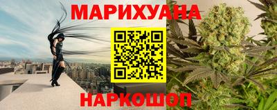 MDMA Гатчина