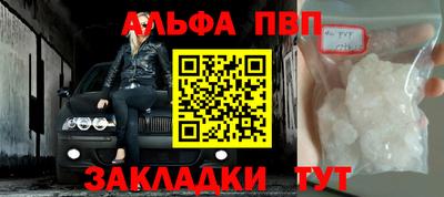 MDMA Гатчина