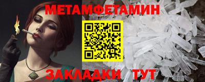 MDMA Гатчина