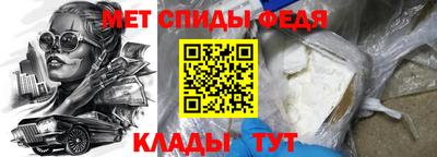 мяу мяу мука Гай