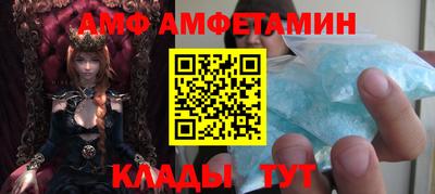 мяу мяу мука Гай