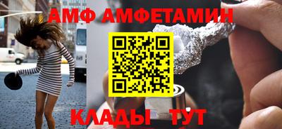 мефедрон мука Гагарин