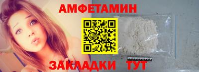 мяу мяу мука Гай