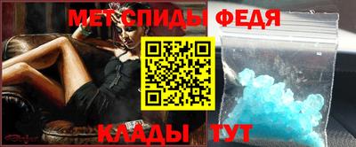 MDMA Гатчина