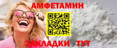 мефедрон мука Гагарин
