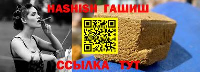 мефедрон мука Гагарин