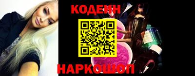 мефедрон мука Гагарин