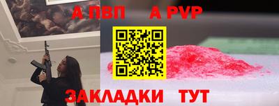 мяу мяу мука Гай