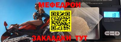 MDMA Гатчина